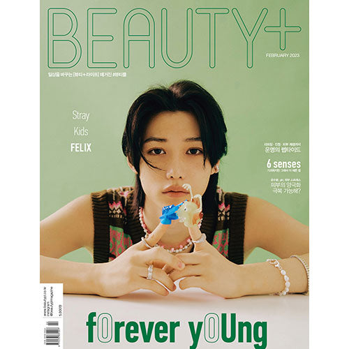 FELIX (Stray Kids) - BEAUTY+ - FEB 2023 (A, B, C)