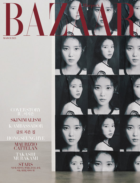 IU - Bazaar Korea March 2023