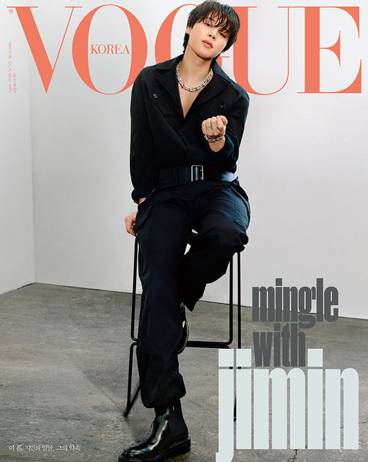 JIMIN - VOGUE Korea - April 2023 Issue (A, B, C)