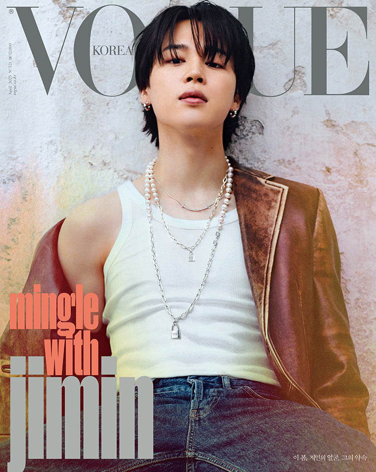 JIMIN - VOGUE Korea - April 2023 Issue (A, B, C)