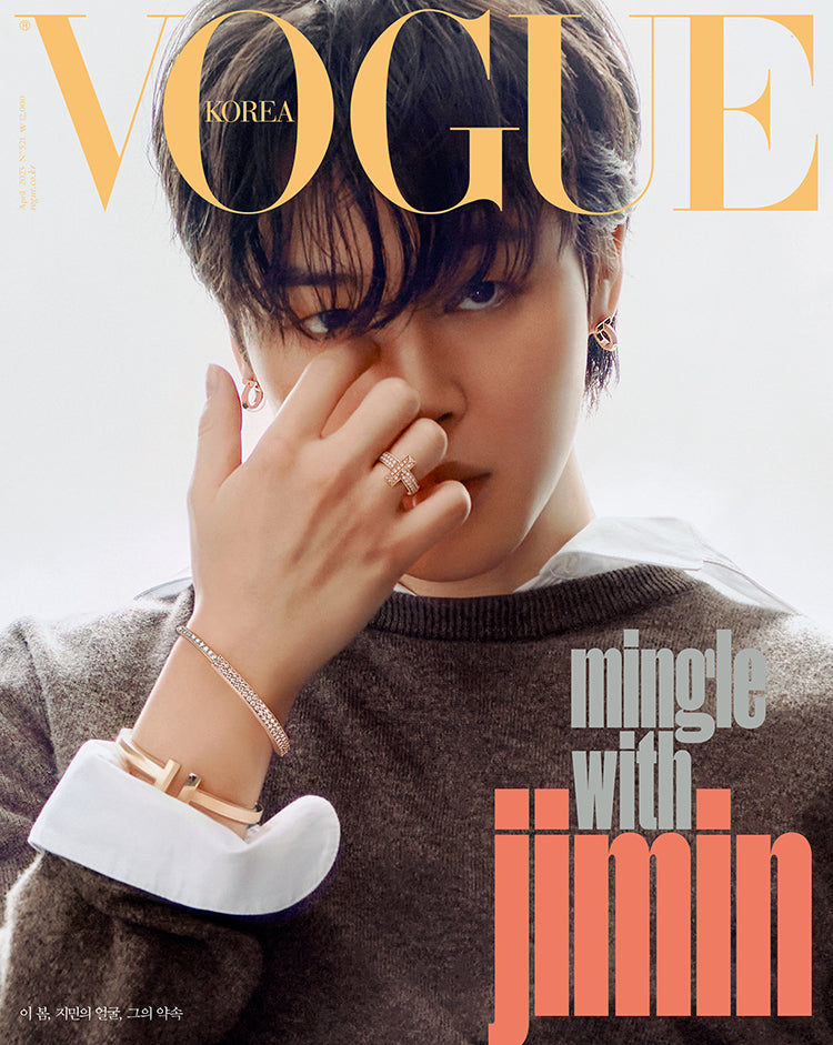 JIMIN - VOGUE Korea - April 2023 Issue (A, B, C)