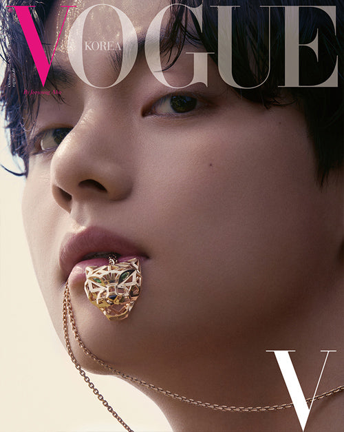 Jimin Vogue Korea 2023 Vol. 1 Photocards 
