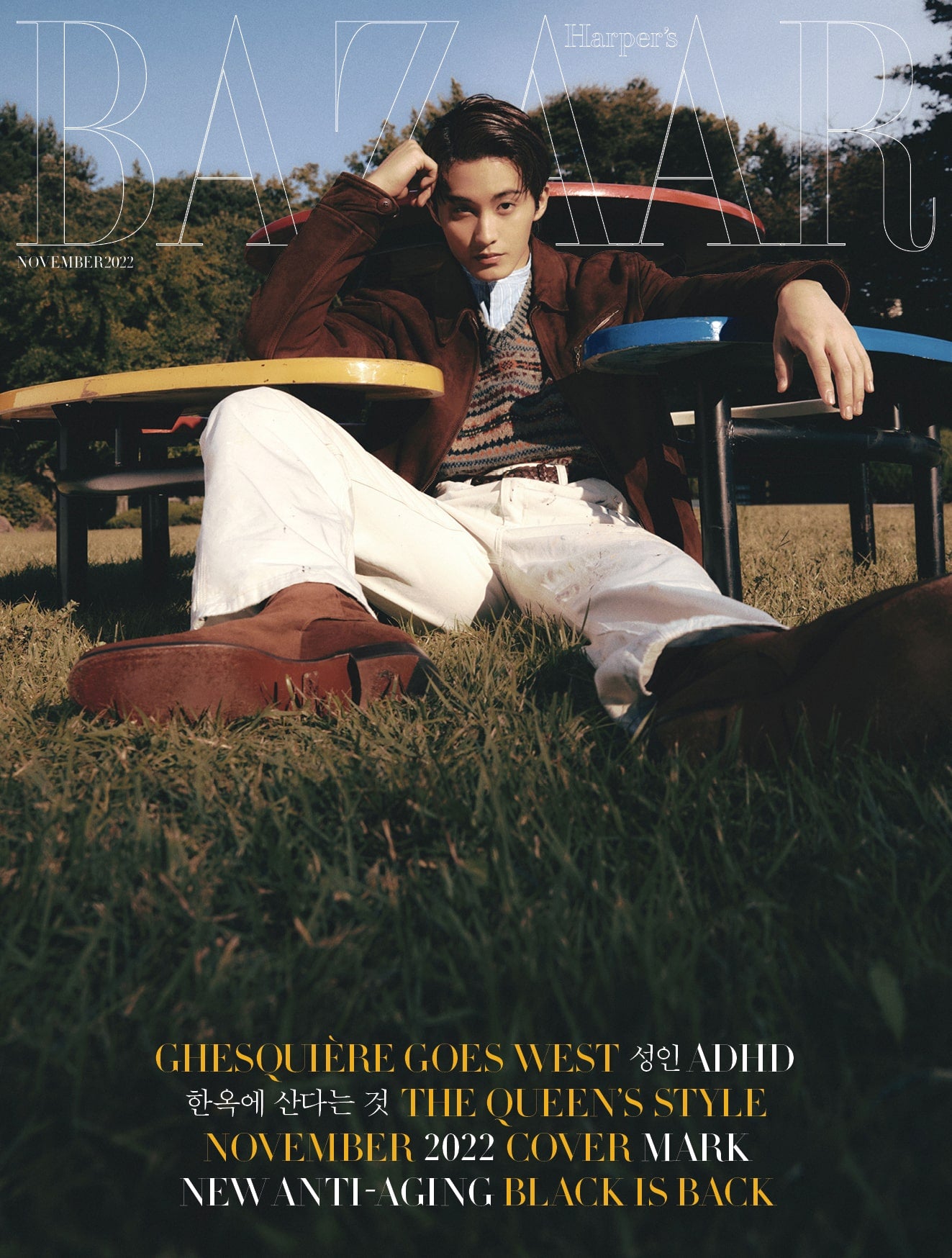 NCT MARK - BAZAAR - NOV. 2022 Issue (A, B, C)
