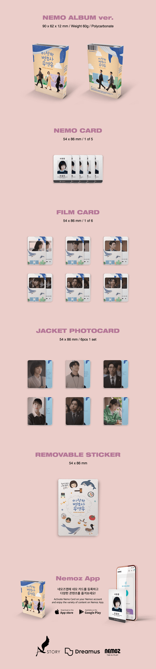 Extraordinary Attorney Woo O.S.T - ENA Drama (Nemo)