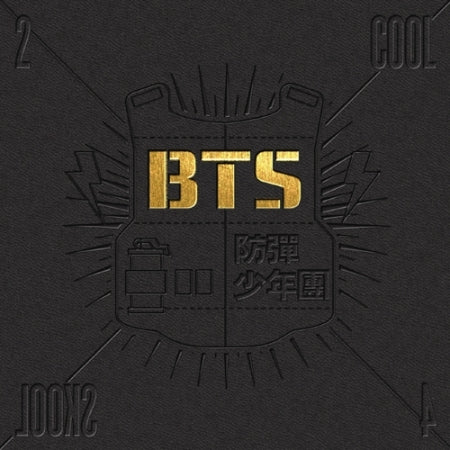 BTS - Debut Album [2 Cool 4 Skool]