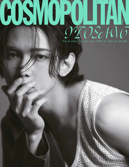 ATEEZ - COSMOPOLITAN Korea Magazine - August 2023