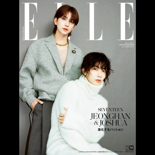 JEONGHAN & JOSHUA (SEVENTEEN) -  ELLE Japan Oct 2023 Issue