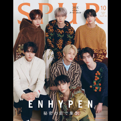 ENHYPEN - SPUR Japan Oct 2023 Issue
