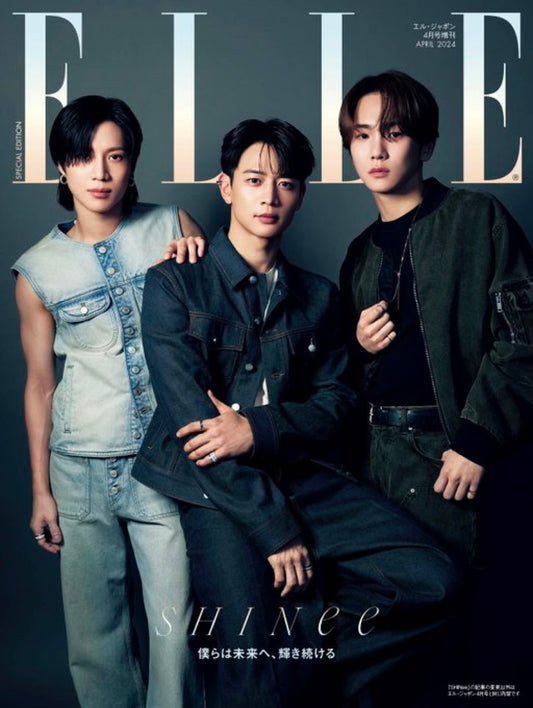 SHINee -  ELLE Japan April 2024