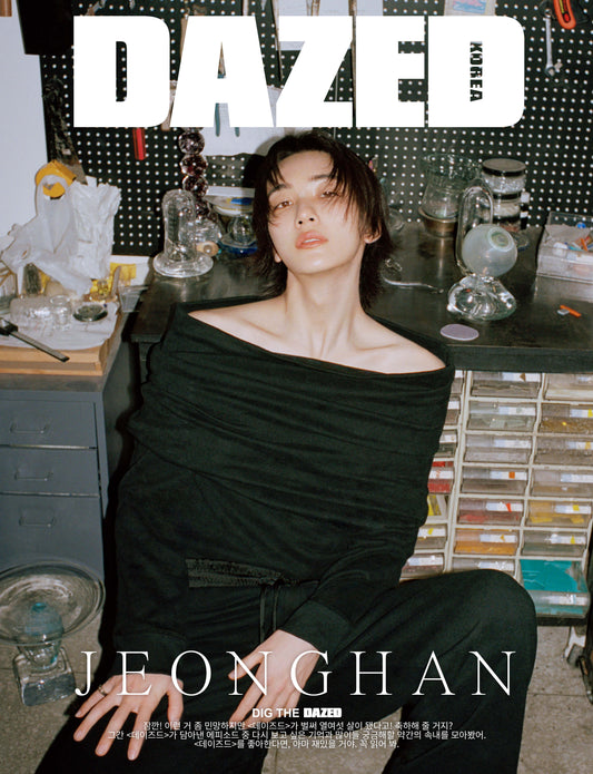 JEONGHAN - DAZED May 2024