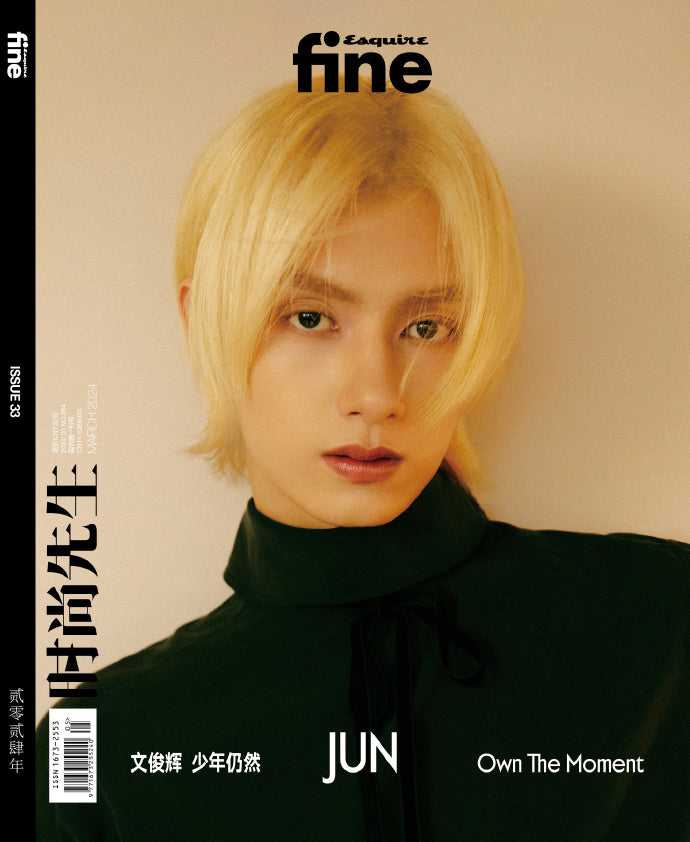 JUN - 时尚先生 Fine March 2024 (China)