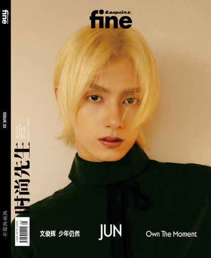 JUN - 时尚先生 Fine March 2024 (China)