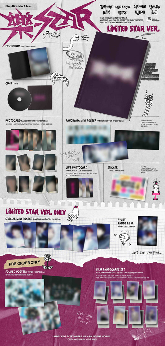 STRAY KIDS - 8th Mini Album [樂-STAR] (ROCK-STAR) (Limited Star)