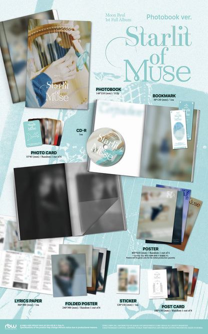 MOON BYUL - 1st Full Album [Starlit of Muse] (Photobook)