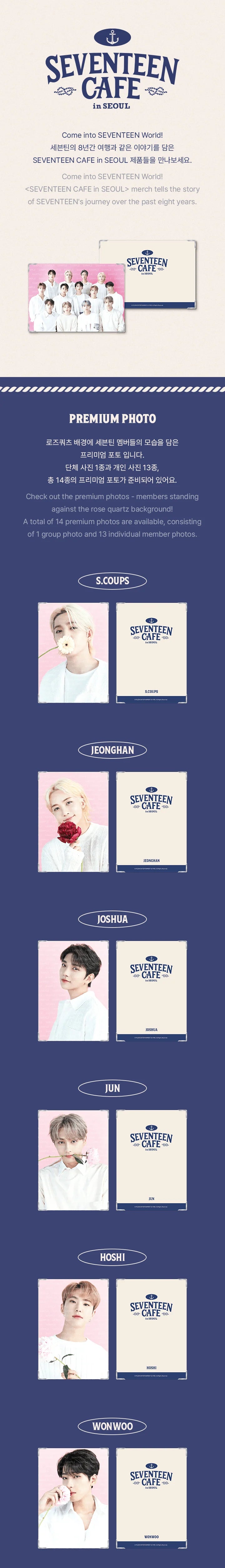 SEVENTEEN in - CAFE SEOUL ウォヌ Photo Cafe メルカリ Merch Trading