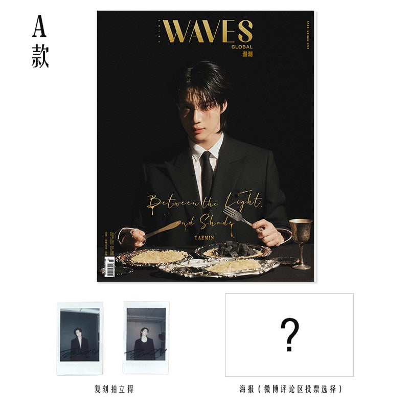 TAEMIN - [Waves Global] December 2023 (China)