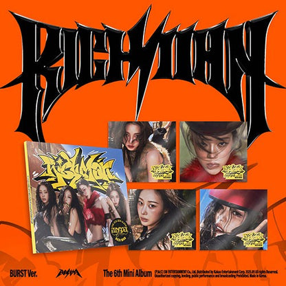 aespa – 6th Mini Album [Rich Man] (BURST)