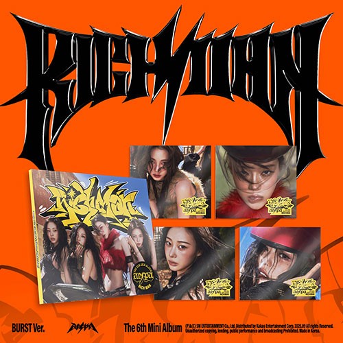 aespa – 6th Mini Album [Rich Man] (BURST)