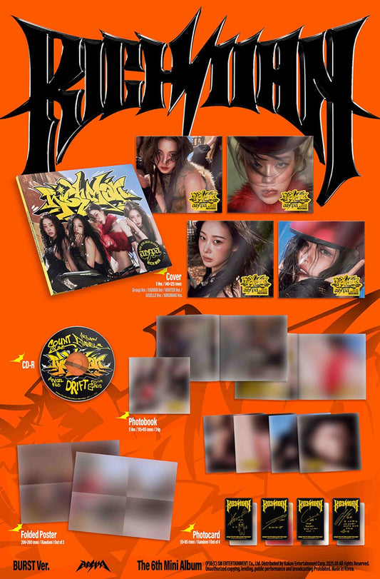 aespa – 6th Mini Album [Rich Man] (BURST)