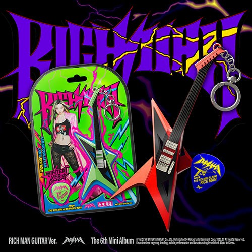 aespa – 6th Mini Album [Rich Man] (RICH MAN GUITAR)