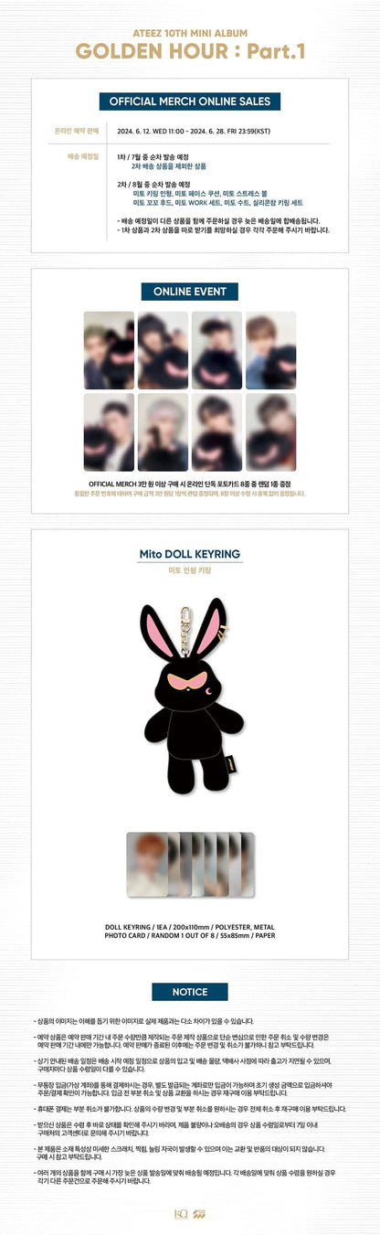 ATEEZ [GOLDEN HOUR : Part.1] MD Mito Doll Keyring