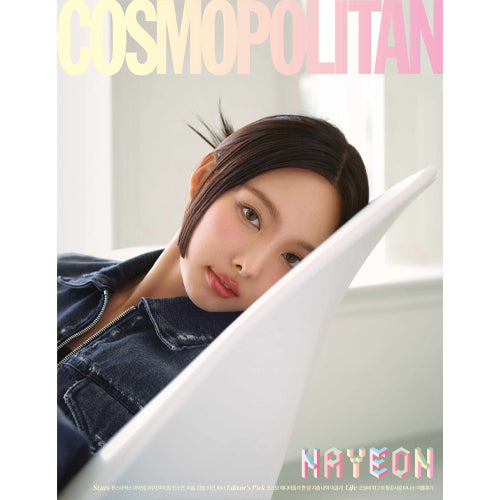 Cosmopolitan Korea - June 2023 - TWICE Nayeon