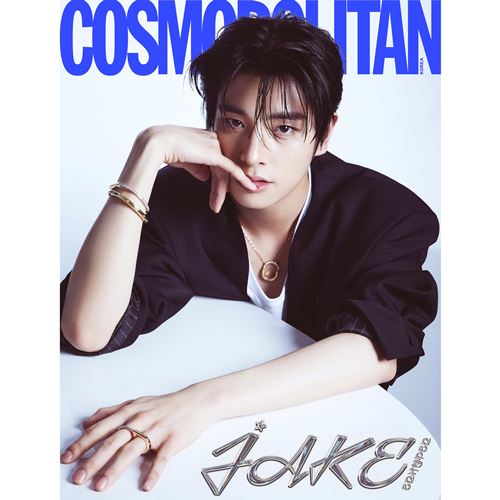 JAKE & SUNGHOON (Enhypen) - Cosmopolitan September 2023