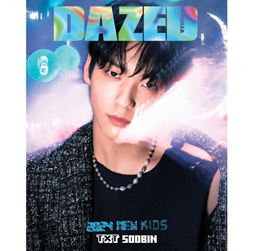 TXT - Dazed & Confused KOREA JAN 2024