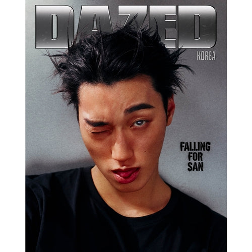 ATEEZ - Dazed & Confused Korea 2026 FALL EDITION - SAN Cover
