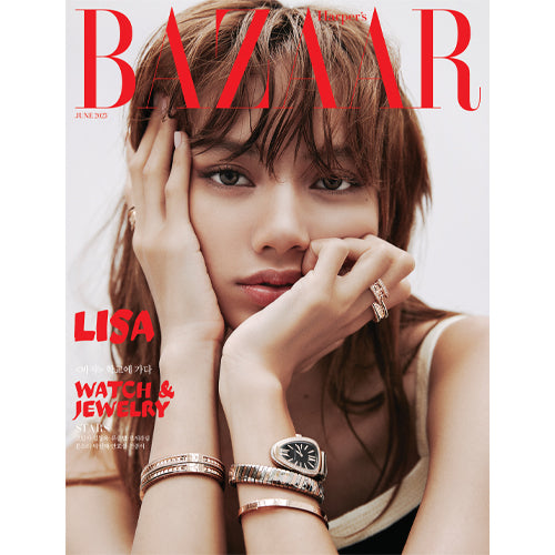LISA - Harper's Bazaar Korea - June 2023 Issue