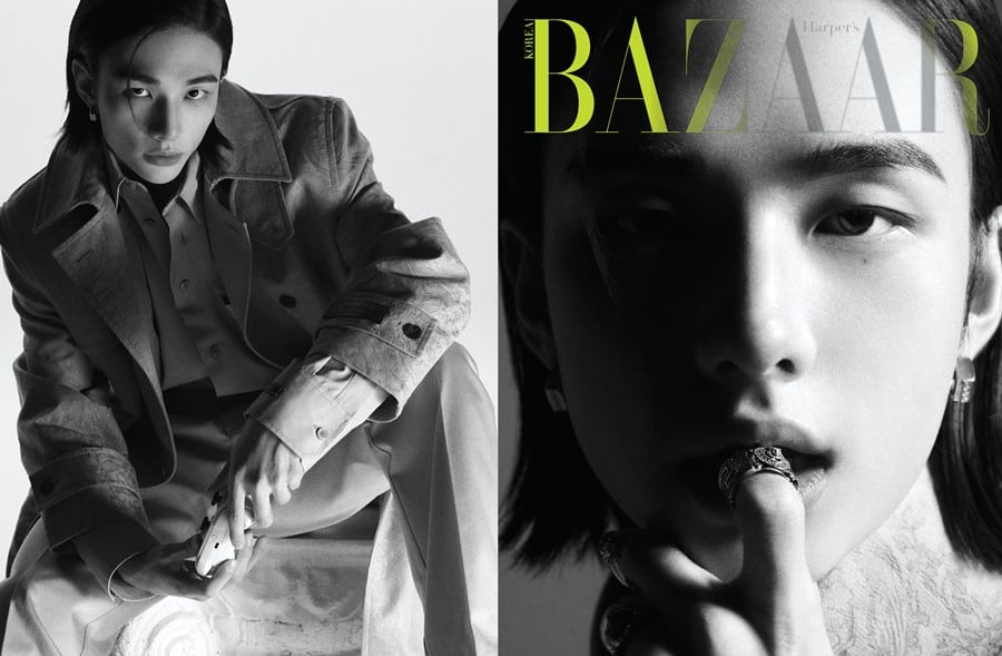 SHIN HYUNJI (HYUNJIN Special Book) - BAZAAR Korea Dec 2023