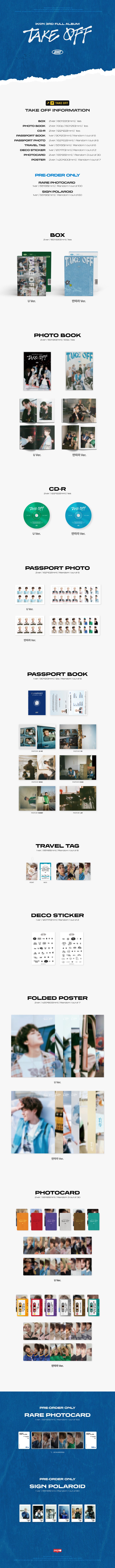 iKON - 3rd Full Album [TAKE OFF] – Kpop NW