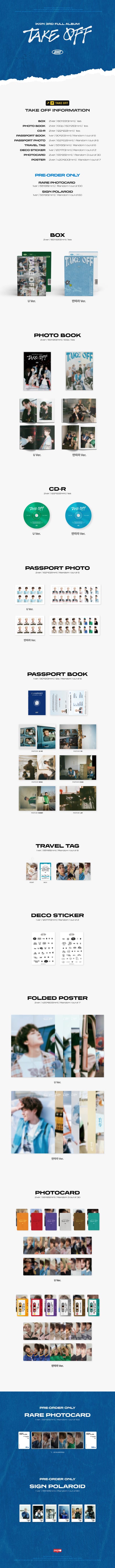iKON - 3rd Full Album [TAKE OFF]