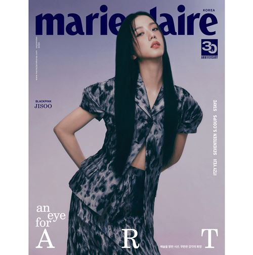 JISOO - MARIE CLAIRE - September 2023 Issue (SEVENTEEN S.Coups - STAYC - ITZY Yeji)