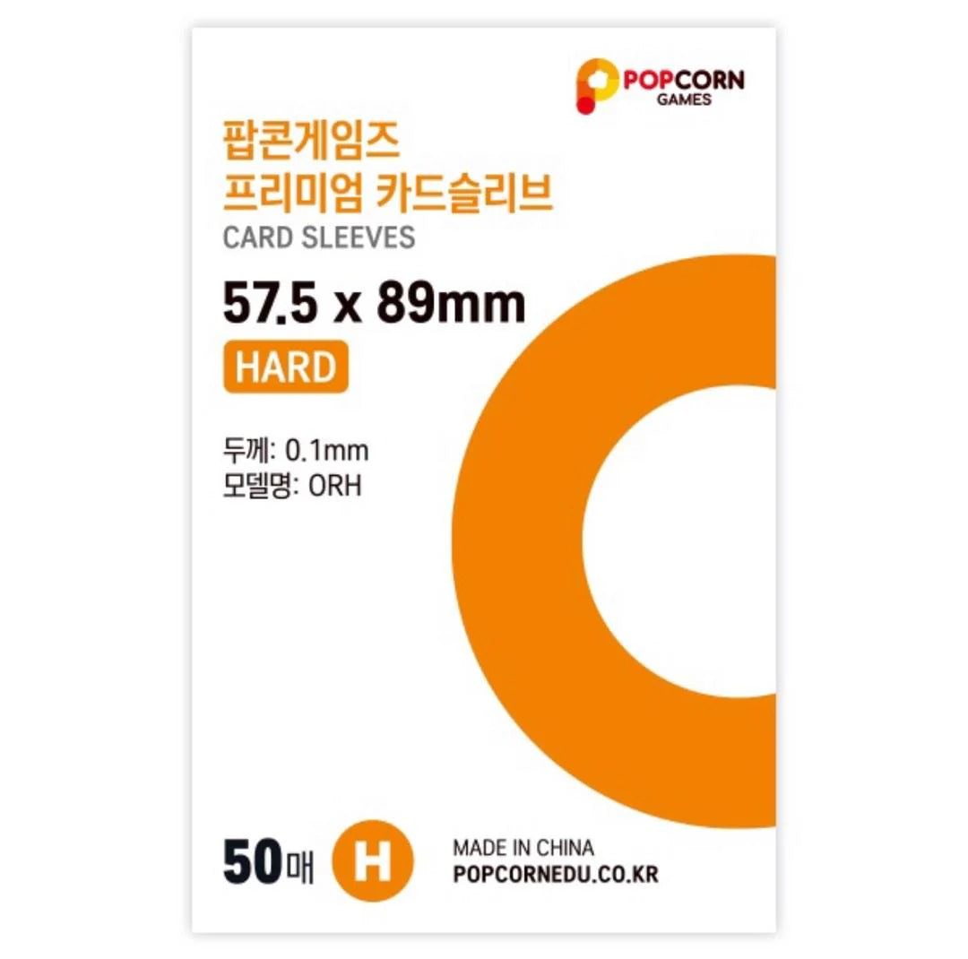 POPCORN GAMES - Premium Card Sleeve Hard (50ea)