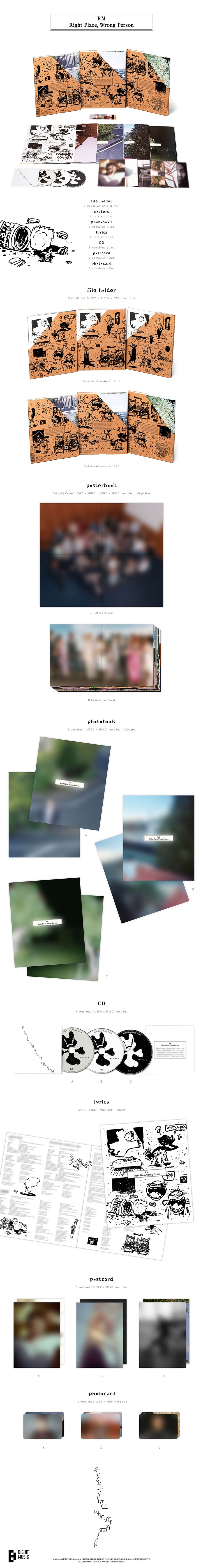 [Earlybird Weverse POB] RM – 2nd Album [Right Place, Wrong Person] Set (Standard+Weverse)