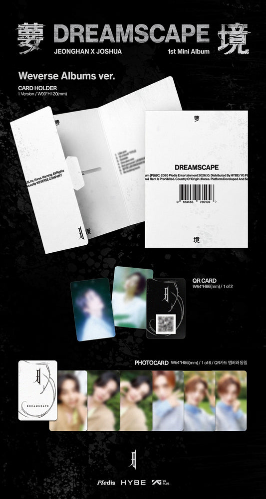 JEONGHAN X JOSHUA – 1st Mini Album [DREAMSCAPE] (Weverse Album)