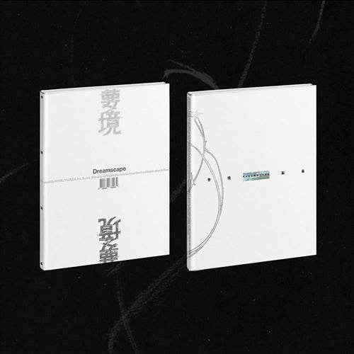 JEONGHAN X JOSHUA – 1st Mini Album [DREAMSCAPE]