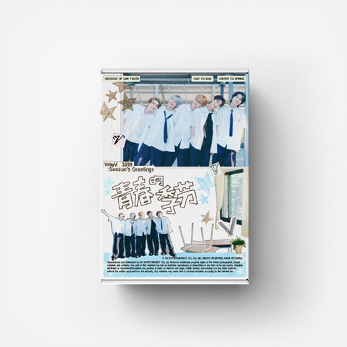 (SMTOWN) WayV - 2026 Season's Greetings [Seasons of our Youth]