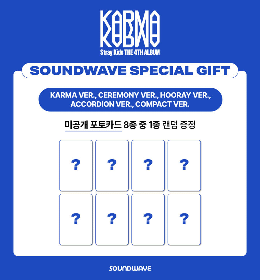 (POBs) Stray Kids – The 4th Full Album [KARMA] (Compact)