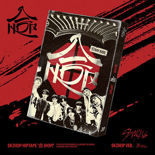 Stray Kids – [SKZHOP HIPTAPE ‘合 (HOP)’] (SKZHOP)