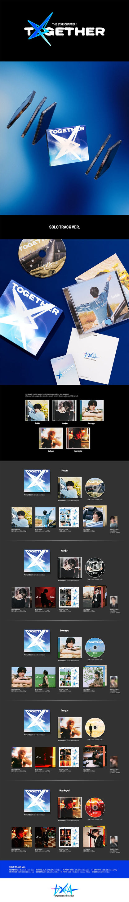 TXT – The Star Chapter [TOGETHER] (Solo Track)