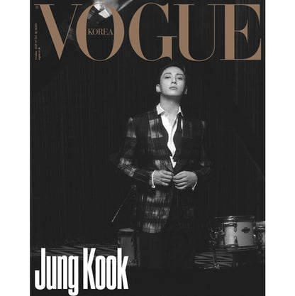 Jackson Wang Vogue Magazine Cover in 2023