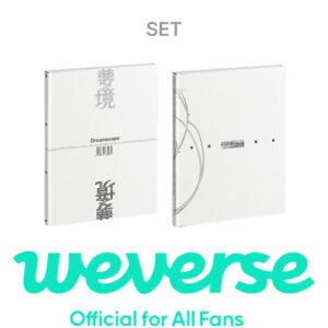 (Weverse POB) JEONGHAN X JOSHUA – 1st Mini Album [DREAMSCAPE]