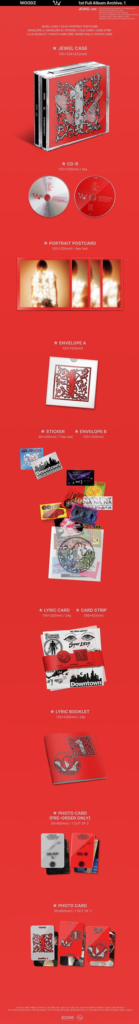 WOODZ – 1st Full Album [Archive. 1] (Jewel)