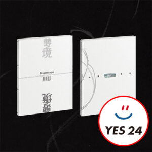 (Yes24 POB) JEONGHAN X JOSHUA – 1st Mini Album [DREAMSCAPE] (Copy)