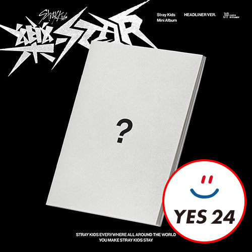 (YES24 POB) - STRAY KIDS - 8th Mini Album [樂-STAR] (Headliner)