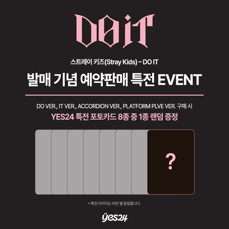 (YES24) Stray Kids – SKZ IT TAPE [DO IT]