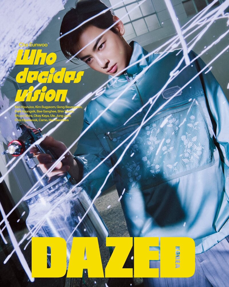 DAZED - CHA EUN-WOO (March 2023)