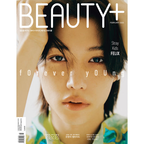 FELIX (Stray Kids) - BEAUTY+ - FEB 2023 (A, B, C)